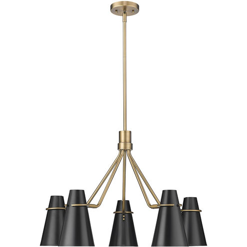 Reeva 5 Light 27.38 inch Modern Brass Chandelier Ceiling Light